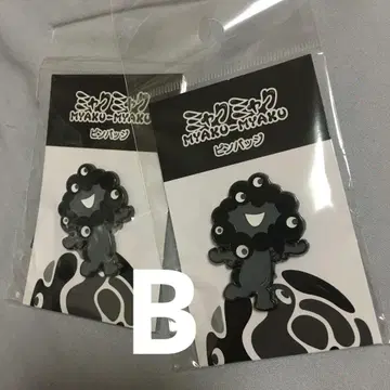 블랙 미야쿠미야쿠 핀 배지 2개