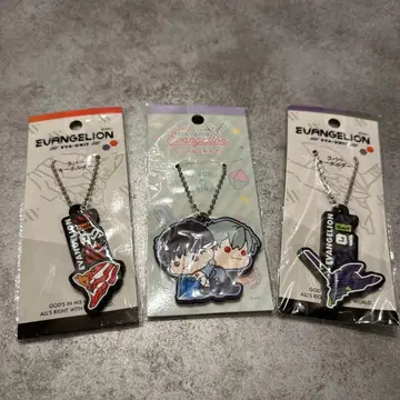 러버 키링 EVANGELION 3세트