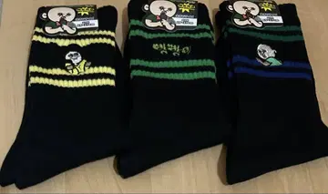 빵빵군의 일상 삭스 3종 세트