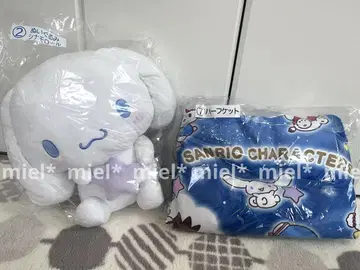 산리오 캐릭터 대상 복권 하프 케트 봉제 인형 시나몬