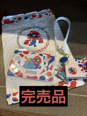 [ 완판템 ] ICOCA 미야쿠미야쿠 간사이 만박 패스 케이스