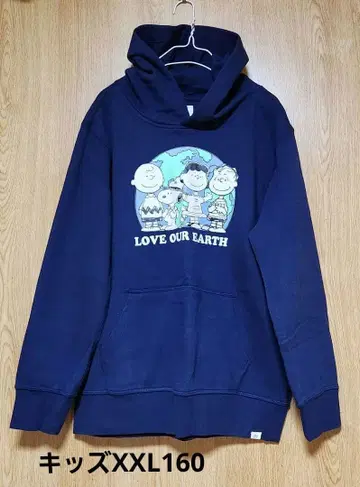 GAP Peanuts 스누피 후드티
