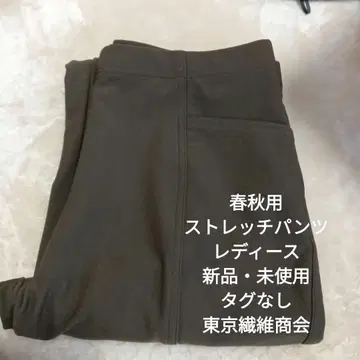 봄/가을용 여성용 스트레치 팬츠 새상품