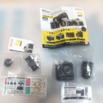 Nikon 미니어처 카메라 컬렉션 2종