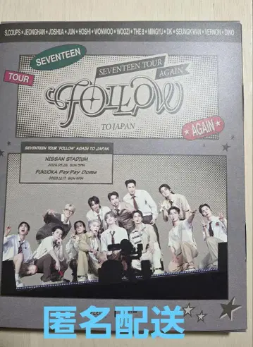 SEVENTEEN TOUR FOLLOW TO JAPAN Blu-ray