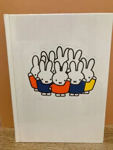 미피 전시 공식 도록