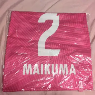 세레소 오사카 네이비 핏 T셔츠 마이쿠마 세이야