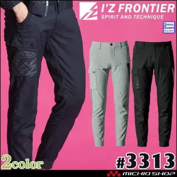 I'Z FRONTIER 스트레치 카고 팬츠
