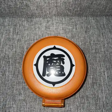 드래곤볼 시계 오렌지