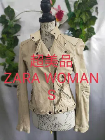 컨디션 최상 자라 천연 가죽 라이더 자켓 S 크림 베이지