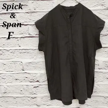 Spick & Span [ F ] 프렌치 슬리브 블라우스 밴드 카라 코튼