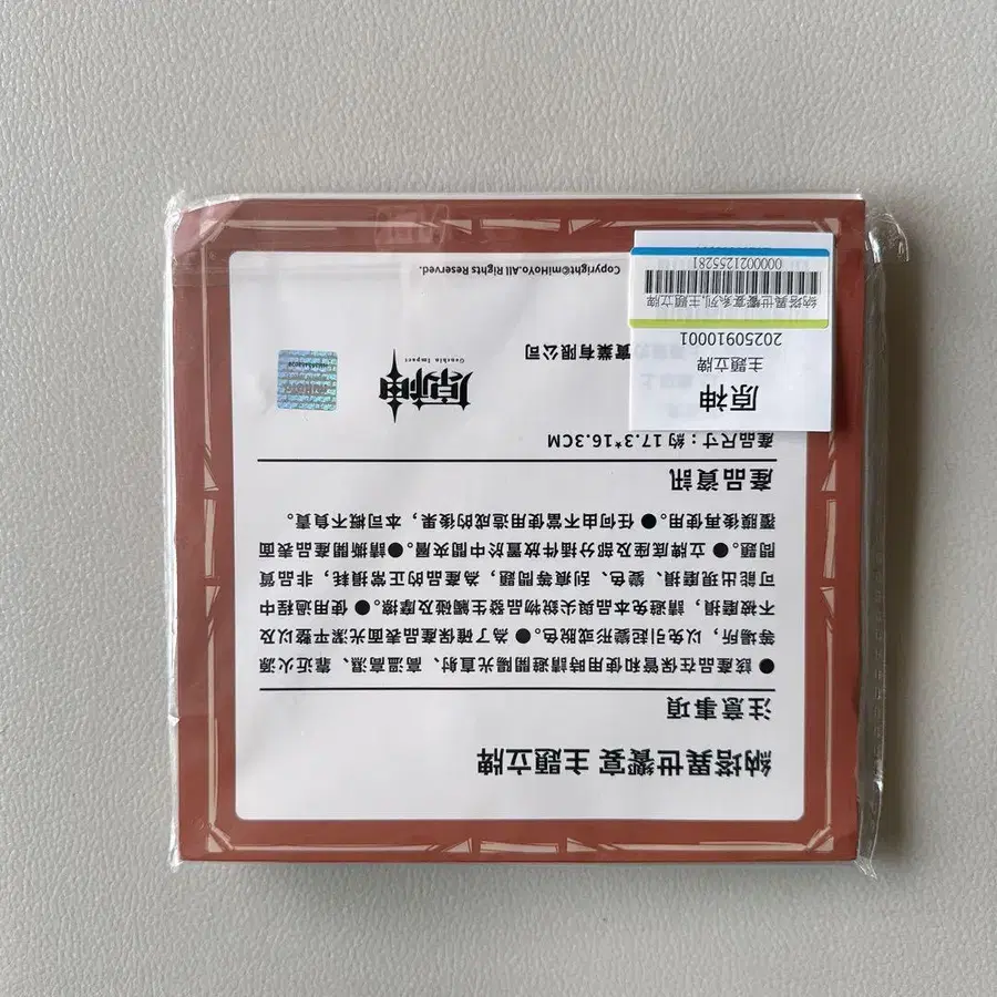 3번째 상품 이미지