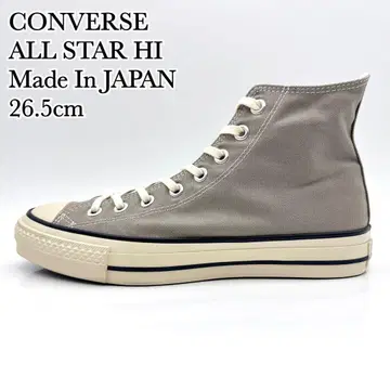 [ 컨디션 최상 ] 컨버스 올스타 HI 그레이 캔버스 JAPAN 일본제
