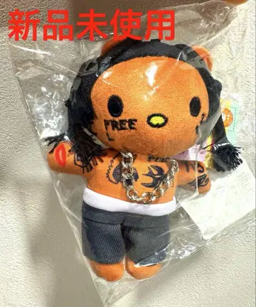 미사용 새상품! travis kitty 봉제 인형 트래비스 키티 일광화상