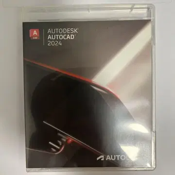 Autodesk AutoCAD 2024