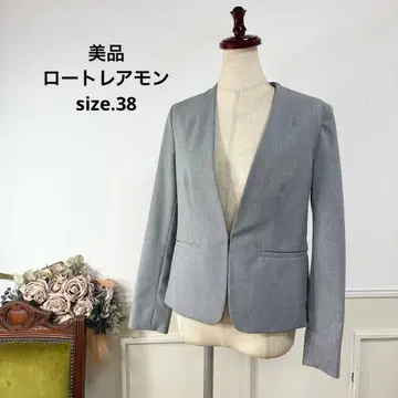 새상품급 로트레아몽 노카라 자켓