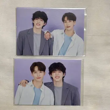 쿠팡 SVT 2020