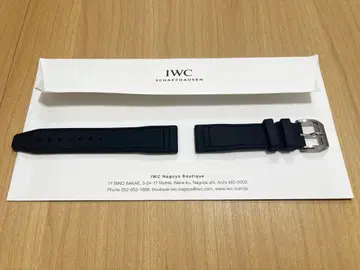 IWC 정품 고무 벨트 비죠 파이롯트 워치 마크 XX용 마크 20용