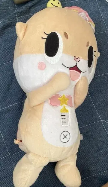 치이탄 봉제 인형 부르부르