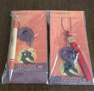 [ 익명 배송 ] 미개봉품 이누야샤 시대를 초월하는 마음 극장 굿즈