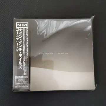 나인 인치 네일즈 nine inch nails 고스트 단종