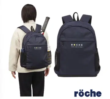 뢰슈 테니스 백 네이비