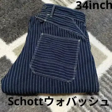 SCHOTT BROS. PERFECTO 워크 팬츠 34인치