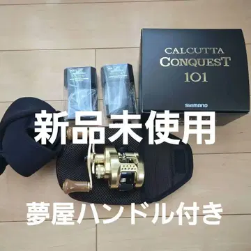 캘커타 네이비 101