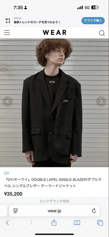 OY 더블 라펠 싱글 블레이저 블랙