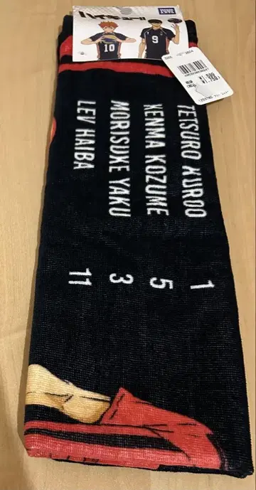 하이큐!! 페이스 타월