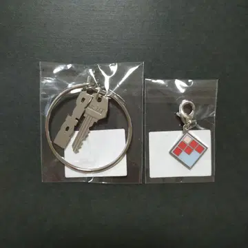 Da-iCE 키링 & 커스텀 참