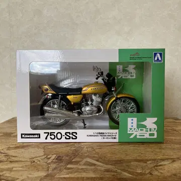 Kawasaki 750 SS 1/12 아오시마 완성품