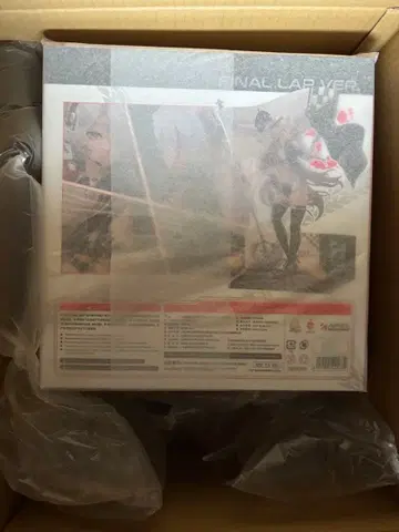 [ 가격 인하 ] 프린츠 오이겐 파이널 랩Ver. [ 미개봉 새상품 ]