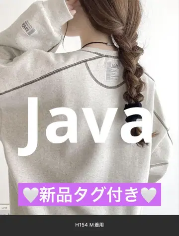 택 포함 새상품 Java M 사이즈 트레이닝복 오트밀 색상 S 사이즈