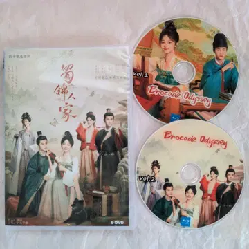 촉금인사 전편 세트 BluRay 디스크 일본어 자막 포함 DVD 포함