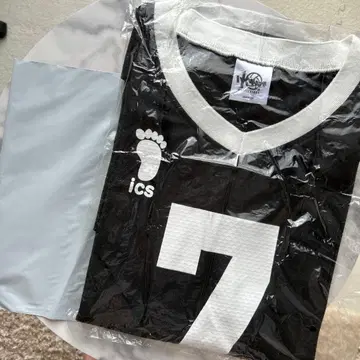 하이큐 미야 아츠무 유니폼 XL