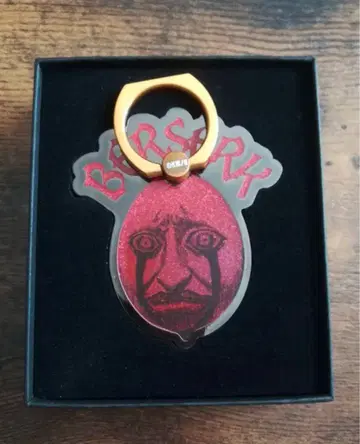 대베르세르크전 베헤리트 스마트폰 링