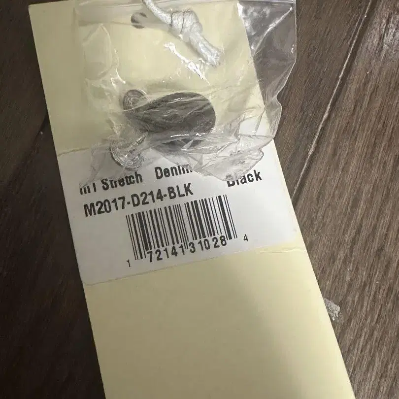 5번째 상품 이미지