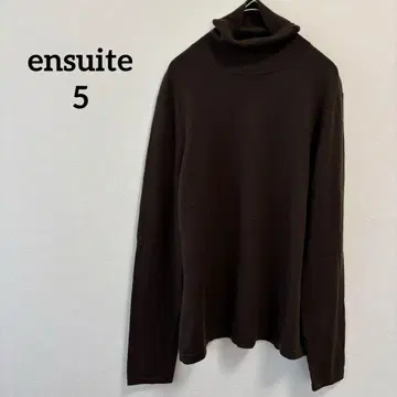 앤스위트 터틀 니트 울100% 브라운 5호
