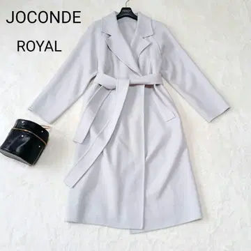 JOCONDE ROYAL 벨티드 리버 코트 40 라이트 블루