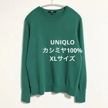 유니클로 캐시미어 100% 크루넥 스웨터 그린 XL