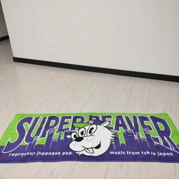 SUPER BEAVER 타월 로리크레 콜라보