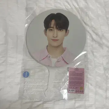 세븐틴 2023 캐럿랜드 케렌 도겸 부채