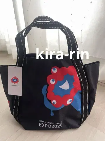 오사카 간사이 엑스포 미야쿠미야쿠 미니 벌룬 토트백