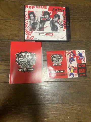 힙스테 Rep LIVE side B.B Blu-ray 이케부쿠로