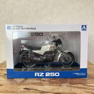 야마하 RZ250 1/12 아오시마 완성품