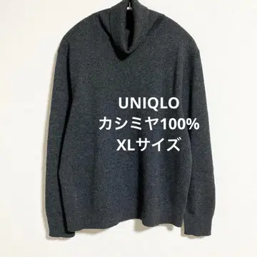 유니클로 캐시미어 터틀넥 스웨터 XL 그레이