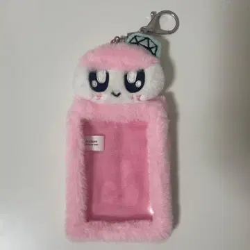 세븐틴 봉봉이 트레카 케이스