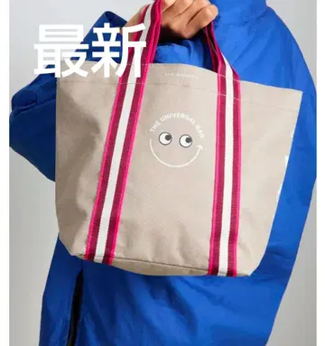 새상품 아냐 힌드마치 성성석정 미니 에코백