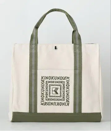 기노쿠니야 코튼 런치백 카키